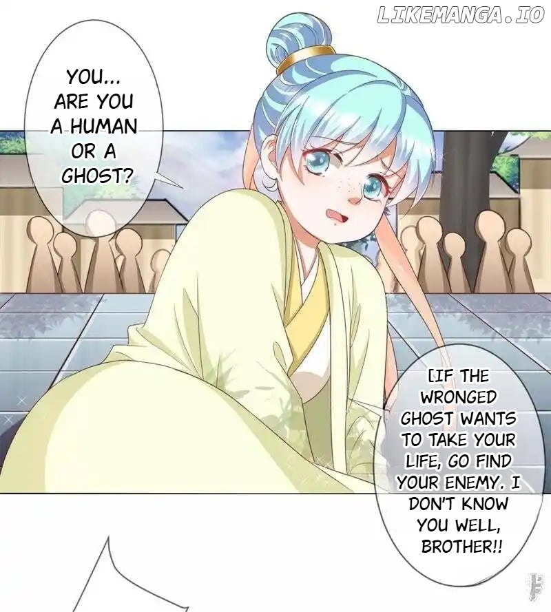 My Toxic Concubine chapter 7 - page 9